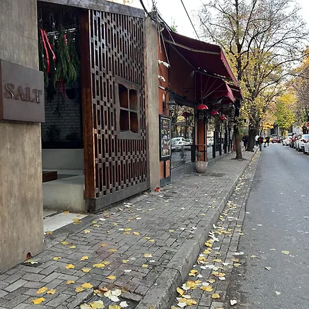 Near Me Διαμέρισμα