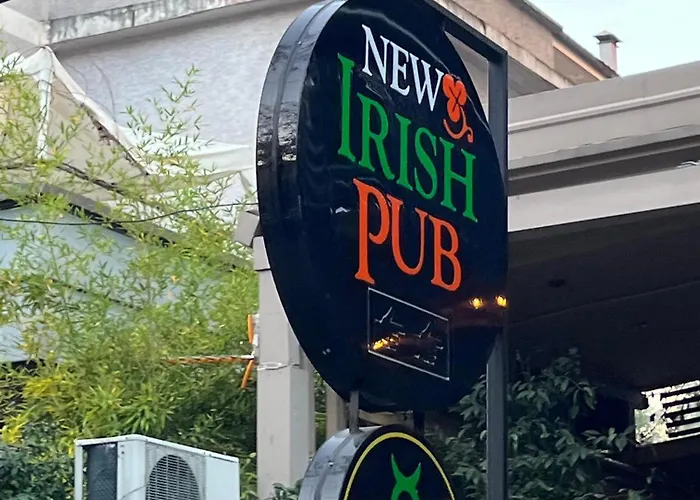 Near Me Διαμέρισμα